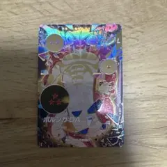 ドラゴンボールダイバーズ神龍エクストラレア ポルンガ:DA パラレル②