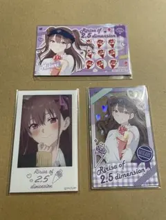 2.5次元の誘惑　橘美花里　マリオンクレープ