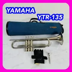 2025年最新】トランペット ケース yamahaの人気アイテム - メルカリ