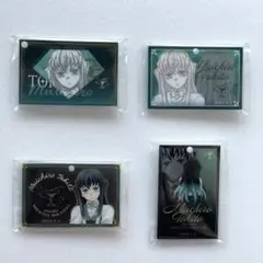 鬼滅の刃　ufotable モクテルバー　ロト　アクリルチャーム　時透無一郎