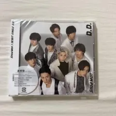 Snow Man D.D. 通常版 CD