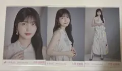 久保史緒里 2025 luckybag