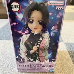 鬼滅の刃 GLITTER&GLAMOURS 胡蝶しのぶ フィギュア 2個セット - メルカリ