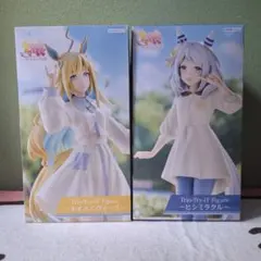 ウマ娘プリティーダービー　Trio-Try-iT　ヒシミラクル ネオユニヴァース