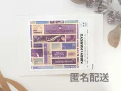 【匿名配送】星のカービィ　阪急電車　ラベル缶　サントリー　西宮北口②