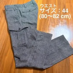 NICOLE ニコル カーゴパンツ 秋冬コーデ W44 (82cm) メンズ