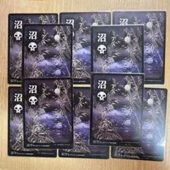 Foil AP】MTG neo神河 浮世絵土地 山(300) カラースケッチ - メルカリ