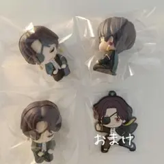 き*-様 WIND BREAKER 蘇枋 隼飛 肩ズン