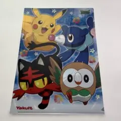 ポケモンセンター限定 アチャモ キモリ ミズゴロウ クリアファイル