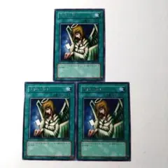 【PSA10 五つ目】極美品　最安値　天使の施し　二期　スーパー　遊戯王 PSA10 五つ目】極美品最安値天使の施し二期スーパー遊戯王
