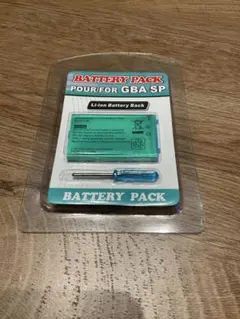 GBA SP 交換用バッテリー 850mAh 新品未使用 簡易工具付き