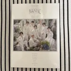 Stray Kids maniac コレクトブック