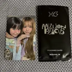 2025年最新】XGラキドロの人気アイテム - メルカリ