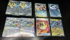 ポケモンカードEXまとめ売り