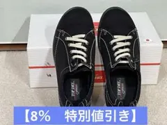 【早い物勝ち】アサヒシューズ TOP DRY ゴアテックス　ブラック 22cm