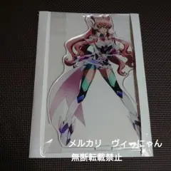 戦姫絶唱シンフォギア　マリア　マルイ　限定　非売品　アクリル スマホ スタンド 戦姫絶唱シンフォギアXV 描き下ろしBIGアクリルスタンド/マリア