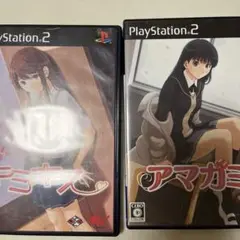 ps2 アマガミ　キミキス