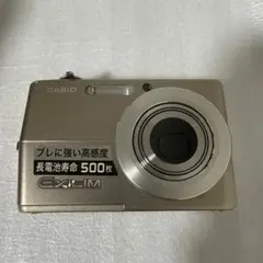 2025年最新】casio ex-z50の人気アイテム - メルカリ