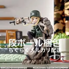 SAOオルタナティブ ガンゲイル・オンラインⅡ Luminasta フカ次郎