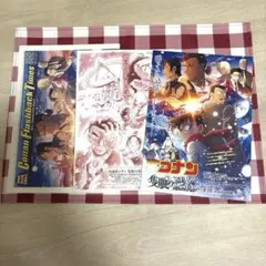 名探偵コナン 隻眼の残像　劇場チラシ3種