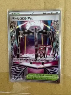 インフェルノx sr