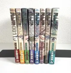 2025年最新】プルートゥ 浦沢直樹の人気アイテム - メルカリ