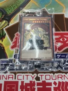 2026年最新】日本選手権 遊戯王の人気アイテム - メルカリ