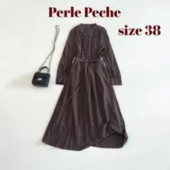 【極美品】Perle Peche 長袖ワンピース ブラウン 38　薄手のサムネイル