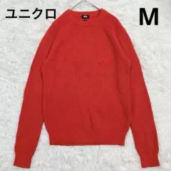 リブ編みニット セーター レッド　Mサイズ
