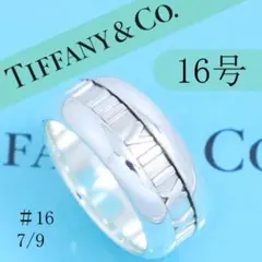 2026年最新】TIffany リング 16号の人気アイテム - メルカリ