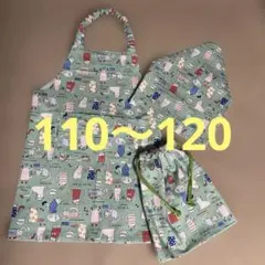 おしゃれ猫柄　キッズエプロン　110〜120 サイズ　ハンドメイド