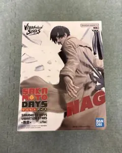 SAKAMOTO DAYS VIBRATION STARS -南雲-