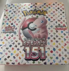 (シュリンク付き) ポケモンカード151 BOX