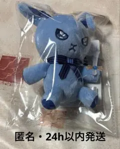 NU カーニバル ドンキ コラボ ぬいぐるみ マスコット エドモンド