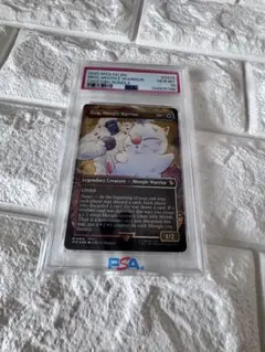 2026年最新】チョコボ mtg モーグリ族の戦士、モグ の人気アイテム 