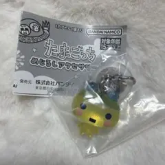 Ａ様 リクエスト 2点 まとめ商品