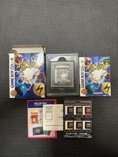 Yoshixxx様 リクエスト 2点 まとめ商品