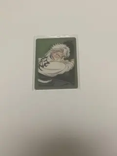 劇場版鬼滅の刃 無限城編第一章 箔押しランダムカード　不死川実弥