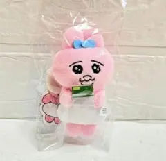 おぱんちゅうさぎ ポップアップ ぬいぐるみ キーリング 通帳