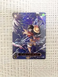 ONE PIECE カードゲーム モンキー・D・ルフィ SEC SP