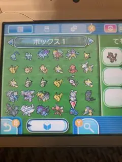 ポケットモンスタームーン　ソフト
