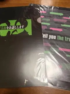 nom様 リクエスト 2点 まとめ商品