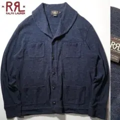 黄金期 RRL ダブルアールエル 過去モデル インディゴスウェットカーディガン