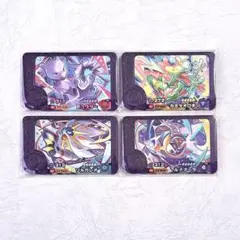 匿名配送★ポケモンフレンダ　ベストタッグ1弾　スーパートレジャー　4種類