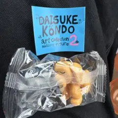 DAISUKE KONDO