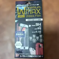 PremiumWMAX AG ガラスフィルムiPhone SE8/7/6s/6用
