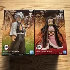 鬼滅の刃　フィギュア