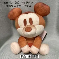 Item thumbnail for item 511cf035-7a3e-4893-8c2e-6eeb5604fc3b