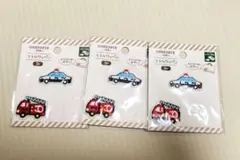 セリア　リトルワッペン　消防車　パトカー　3点セット