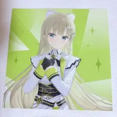 英リサ　ジャケット